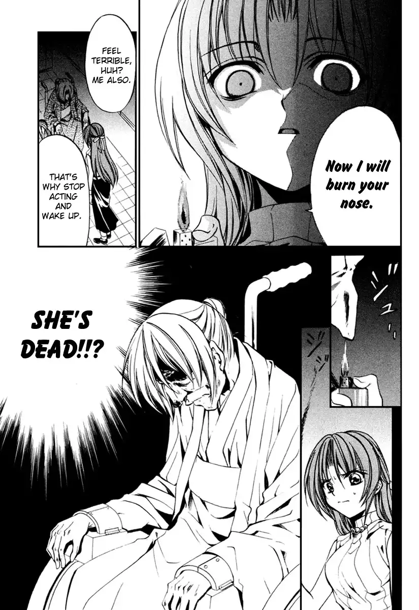 Higurashi no Naku Koro ni Kai - Meakashihen Chapter 11 19